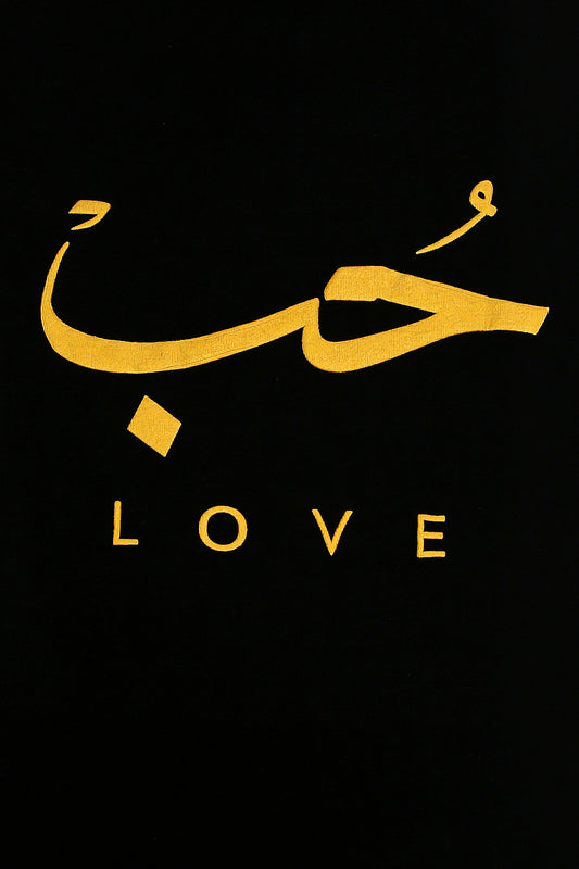 Unisex T-Shirts Arabic Calligraphy Gold (Love)