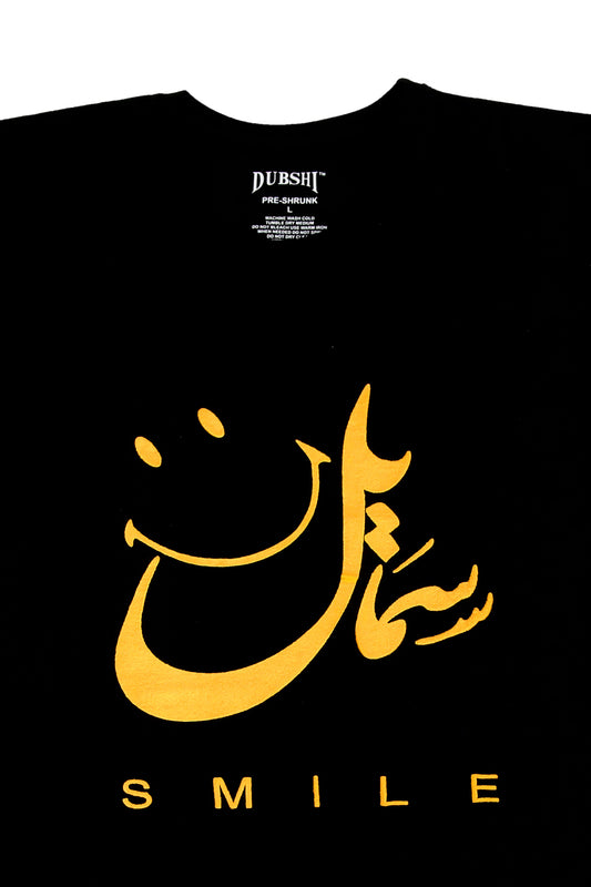 Unisex T-Shirts Arabic Calligraphy Gold (Smile)
