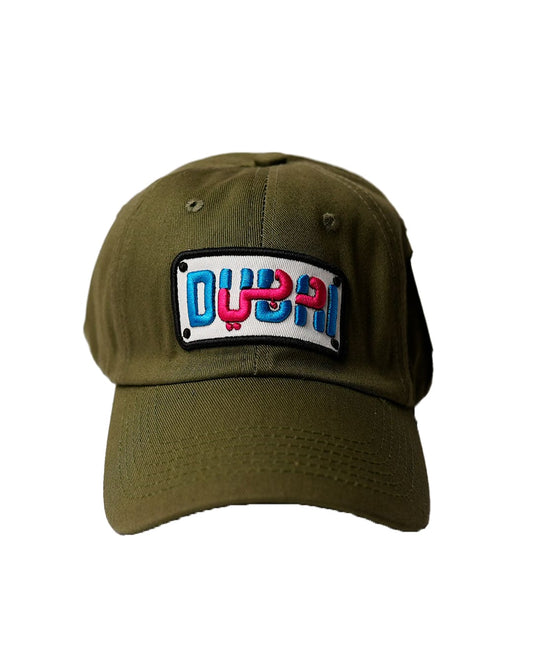 Dubai Cap Embroidery Olive