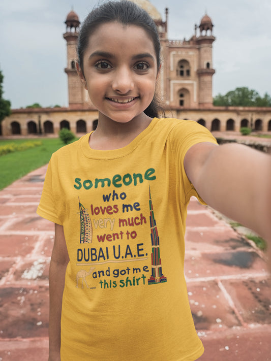 Kids Dubai T-Shirt D-70