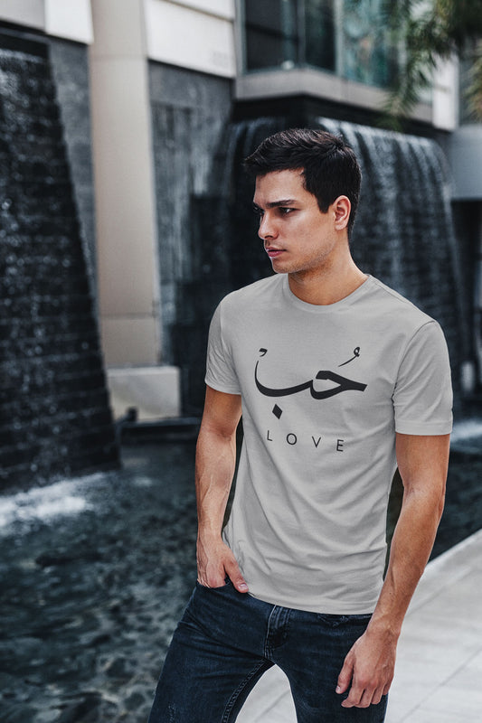 Unisex T-Shirts Arabic Calligraphy