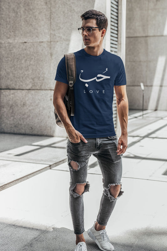Unisex T-Shirts Arabic Calligraphy