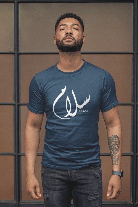 Unisex T-Shirts Arabic Calligraphy