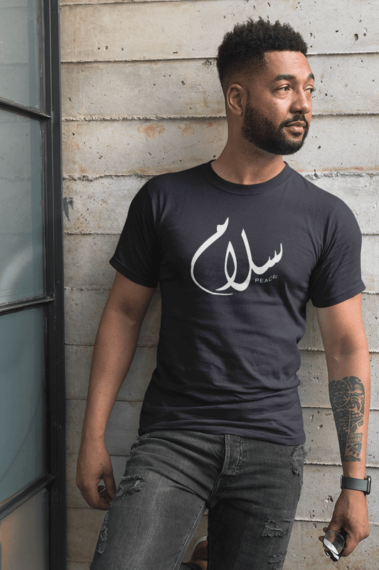 Unisex T-Shirts Arabic Calligraphy