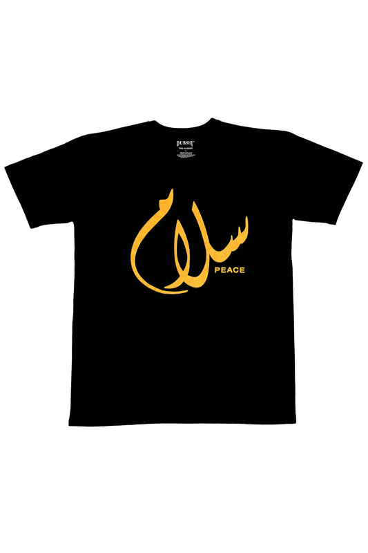 Unisex T-Shirts Arabic Calligraphy Gold (Peace)