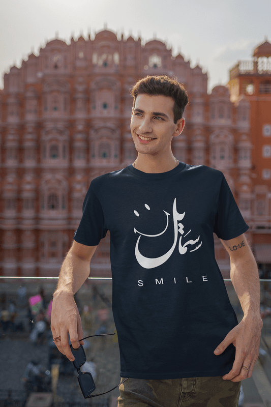 Unisex T-Shirts Arabic Calligraphy