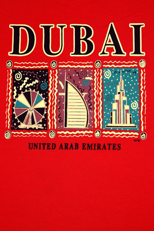 Kids T-Shirt (D-177)