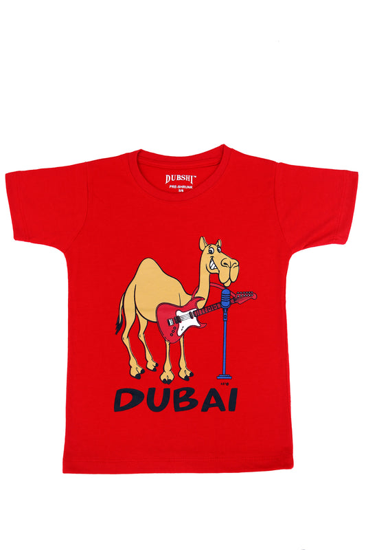 Kids T-Shirt (D-186)