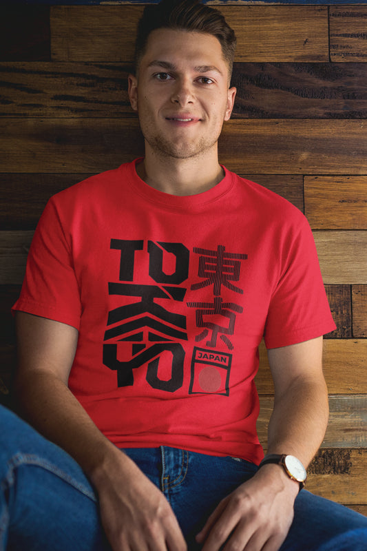 Unisex Casual T-Shirt