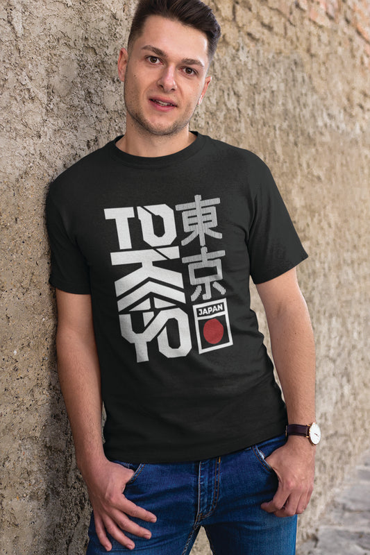 Unisex Casual T-Shirt
