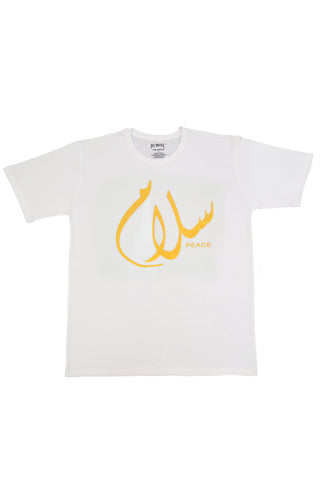Unisex T-Shirts Arabic Calligraphy Gold (Peace)