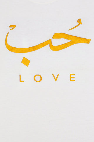 Unisex T-Shirts Arabic Calligraphy Gold (Love)