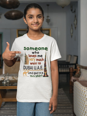 Kids Dubai T-Shirt D-70
