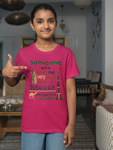 Kids Dubai T-Shirt D-70