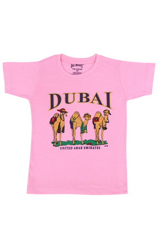 Kids T-Shirt (D-192)