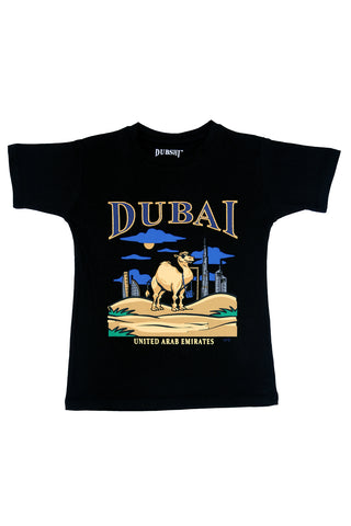 Kids T-Shirt (D-184)