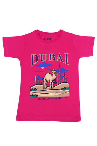 Kids T-Shirt (D-184)