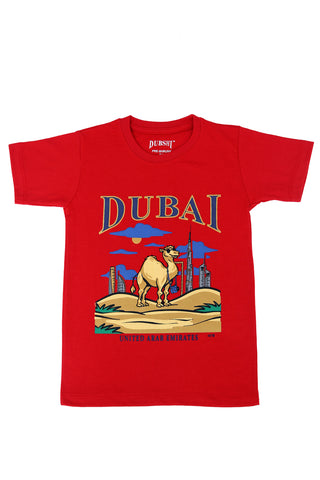 Kids T-Shirt (D-184)