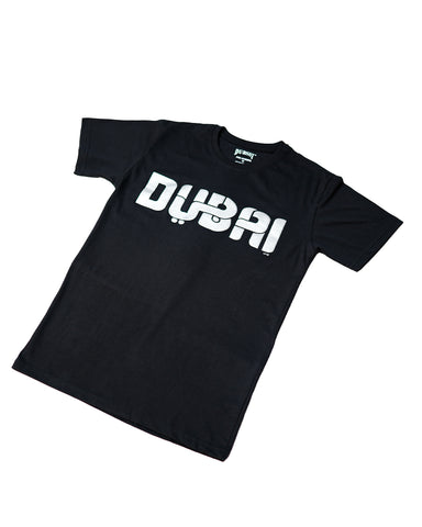 Dubai T-Shirt Black Silver D-168