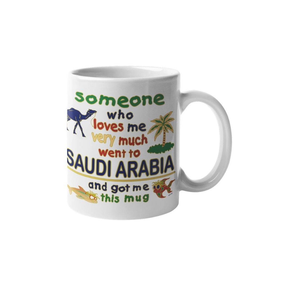 Saudi Arabia - Magic Coffee Mug