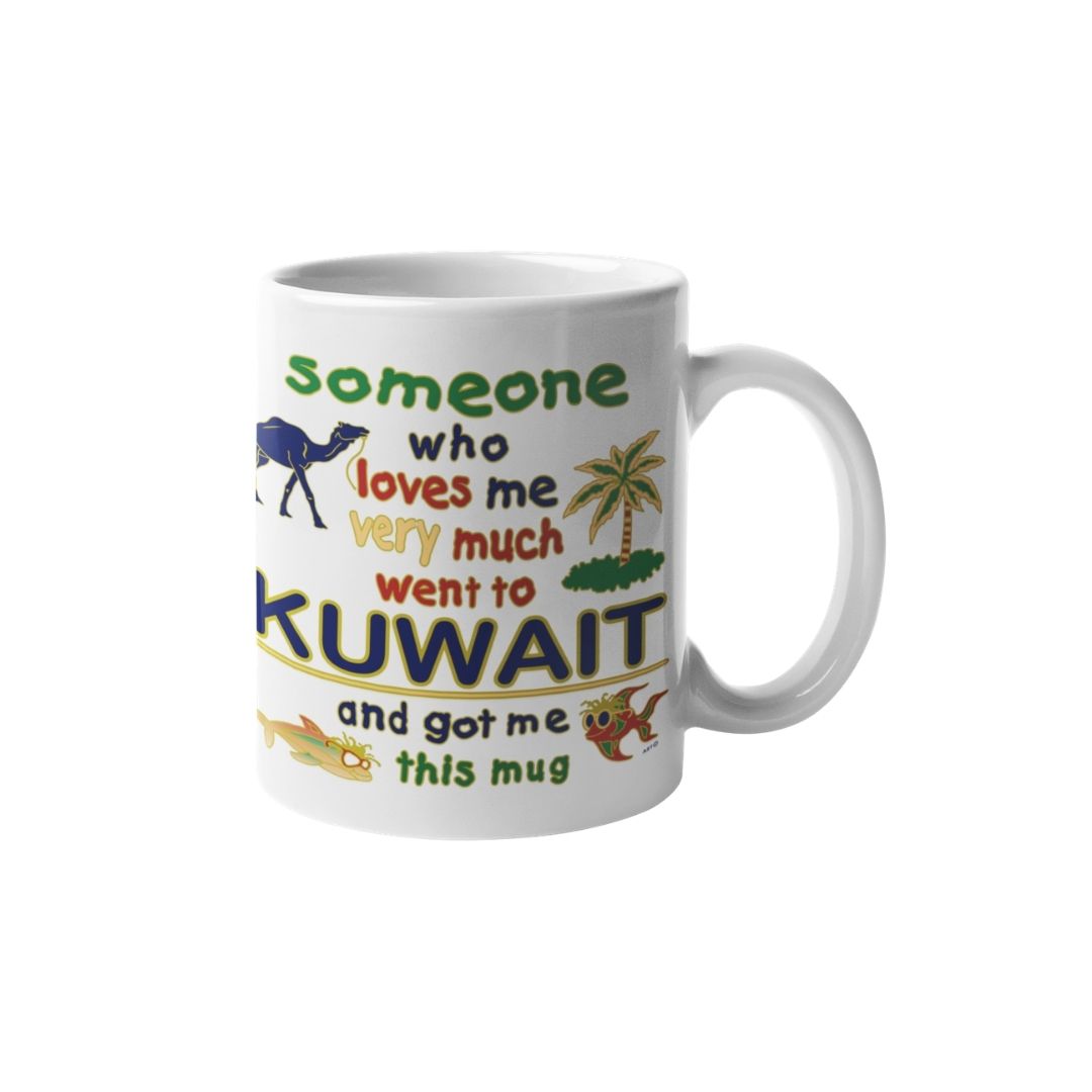 Kuwait - Magic Coffee Mug